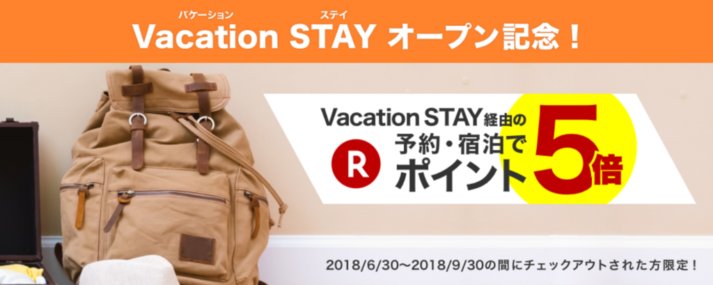 f:id:salesconsultant:20180724164610p:plain