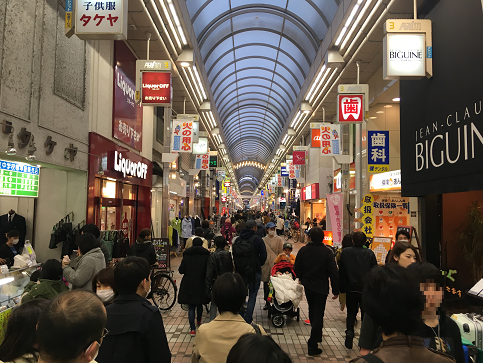 【閉店21:00問題】パルム商店街の昼と夜の顔は全く違うので注意が必要 - 武蔵小山王国に暮らす王国民へ