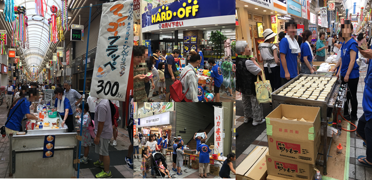 f:id:salesconsultant:20180821000759p:plain