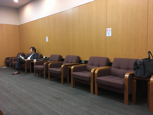 f:id:salesconsultant:20181003115754p:plain f:id:salesconsultant:20181003115754p:plain