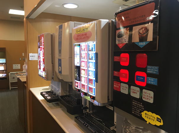 f:id:salesconsultant:20181003115837p:plain f:id:salesconsultant:20181003115837p:plain