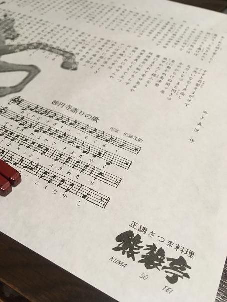 f:id:salesconsultant:20181014163309p:plain