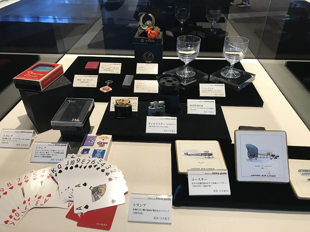 f:id:salesconsultant:20181024104839p:plain