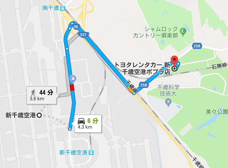 間違えやすい！】新千歳空港のトヨタレンタカー ポプラ店とすずらん店 