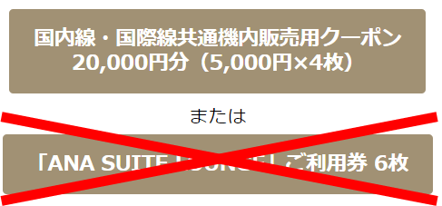 f:id:salesconsultant:20181108164026p:plain
