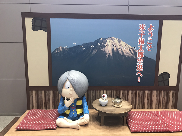 f:id:salesconsultant:20181116233215p:plain