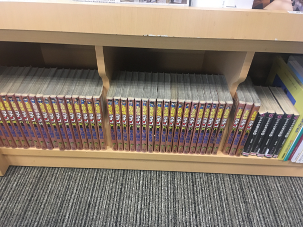 f:id:salesconsultant:20181116233635p:plain