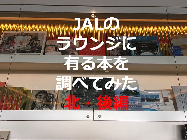 f:id:salesconsultant:20181117112344p:plain