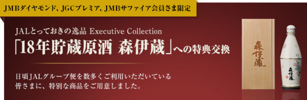 f:id:salesconsultant:20181117222632p:plain f:id:salesconsultant:20181117222632p:plain