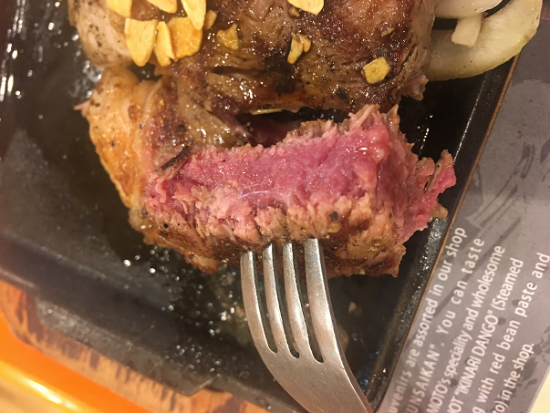 f:id:salesconsultant:20181218151409p:plain f:id:salesconsultant:20181218151409p:plain