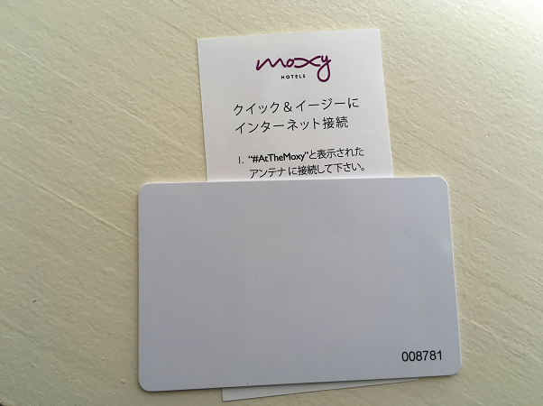 f:id:salesconsultant:20181226162807p:plain