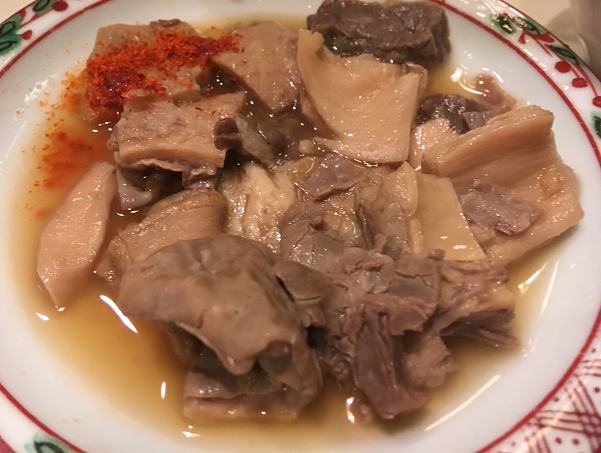 f:id:salesconsultant:20181227145127p:plain