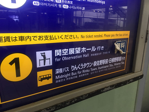 f:id:salesconsultant:20181228002420p:plain f:id:salesconsultant:20181228002420p:plain