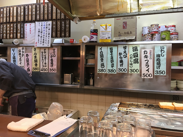 f:id:salesconsultant:20181231094836p:plain