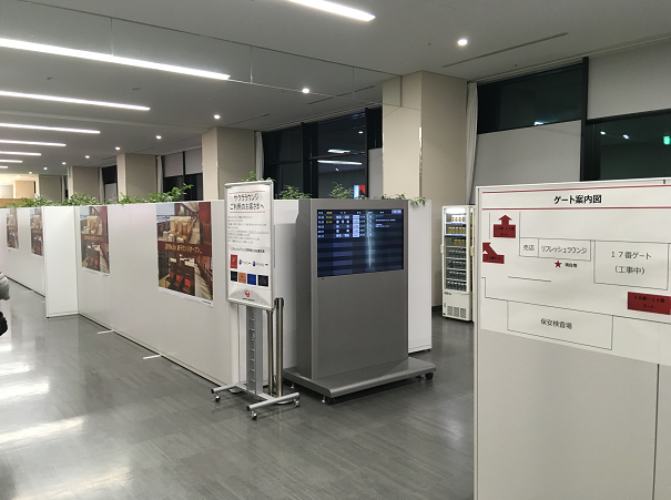 f:id:salesconsultant:20190106233620p:plain