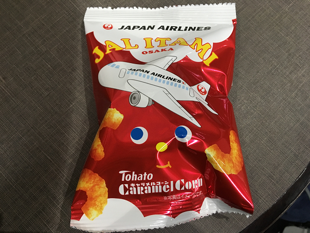 f:id:salesconsultant:20190106234656p:plain