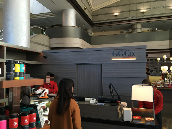 f:id:salesconsultant:20190110211210p:plain f:id:salesconsultant:20190110211210p:plain