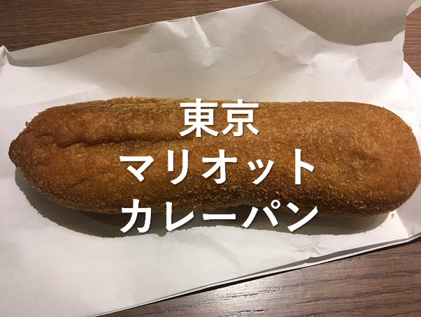 f:id:salesconsultant:20190110212208p:plain f:id:salesconsultant:20190110212208p:plain
