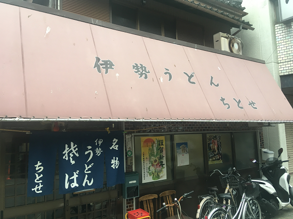 f:id:salesconsultant:20190112143126p:plain f:id:salesconsultant:20190112143126p:plain