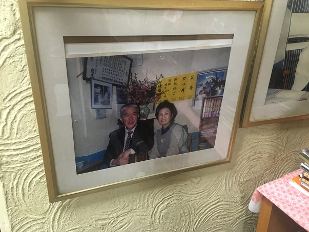 f:id:salesconsultant:20190112143148p:plain f:id:salesconsultant:20190112143148p:plain