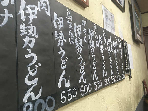 f:id:salesconsultant:20190112143216p:plain f:id:salesconsultant:20190112143216p:plain