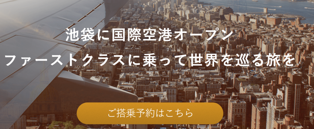 f:id:salesconsultant:20190115192837p:plain