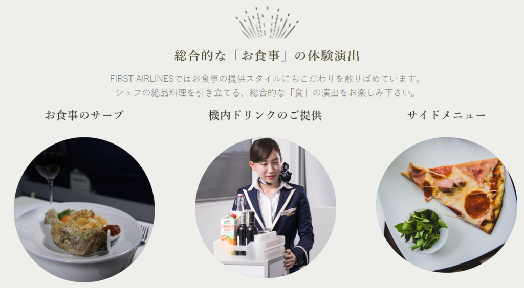 f:id:salesconsultant:20190115193209p:plain