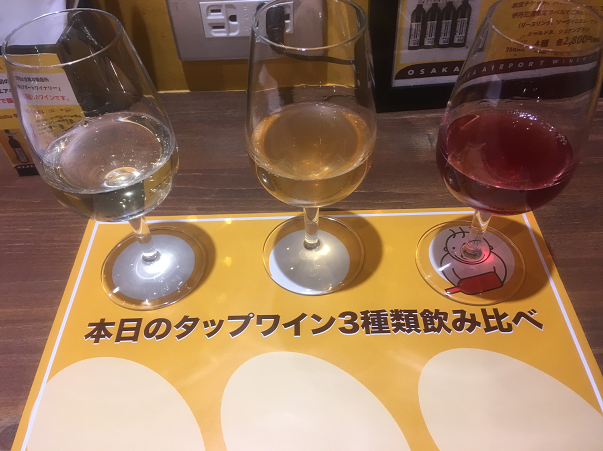 f:id:salesconsultant:20190115201644p:plain