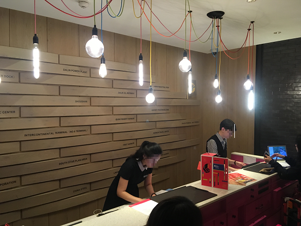 f:id:salesconsultant:20190119110930p:plain