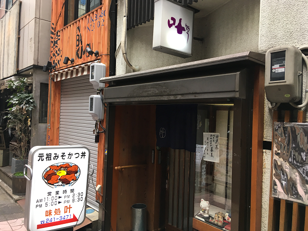 f:id:salesconsultant:20190123164054p:plain
