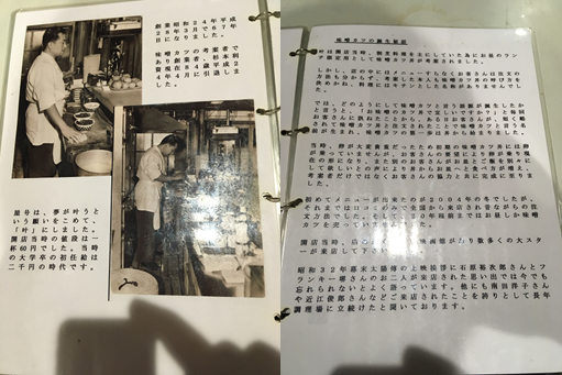 f:id:salesconsultant:20190123172058p:plain