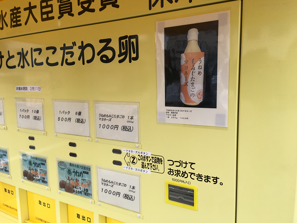 f:id:salesconsultant:20190125200228p:plain