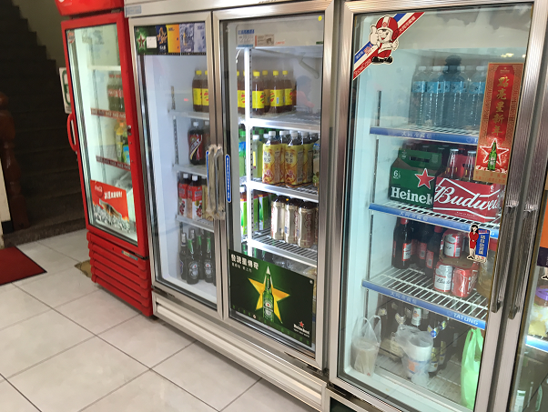 f:id:salesconsultant:20190126155438p:plain f:id:salesconsultant:20190126155438p:plain