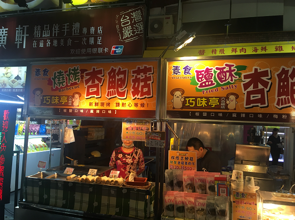 f:id:salesconsultant:20190130114635p:plain
