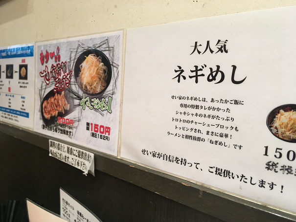 f:id:salesconsultant:20190131141339p:plain f:id:salesconsultant:20190131141339p:plain
