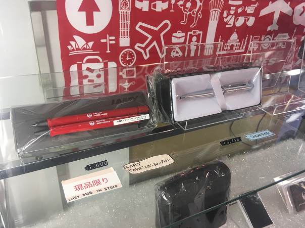 f:id:salesconsultant:20190217171906p:plain f:id:salesconsultant:20190217171906p:plain