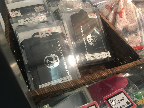 f:id:salesconsultant:20190217171954p:plain f:id:salesconsultant:20190217171954p:plain