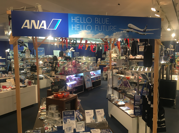 f:id:salesconsultant:20190217172019p:plain f:id:salesconsultant:20190217172019p:plain