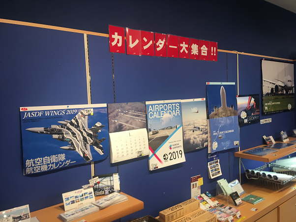f:id:salesconsultant:20190217172144p:plain f:id:salesconsultant:20190217172144p:plain