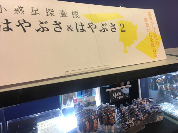 f:id:salesconsultant:20190217172234p:plain f:id:salesconsultant:20190217172234p:plain