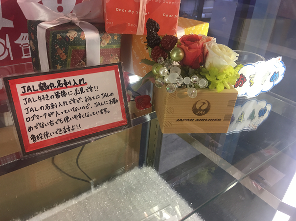 f:id:salesconsultant:20190217172339p:plain f:id:salesconsultant:20190217172339p:plain