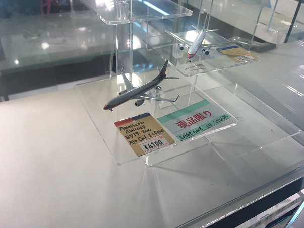 f:id:salesconsultant:20190217172637p:plain f:id:salesconsultant:20190217172637p:plain