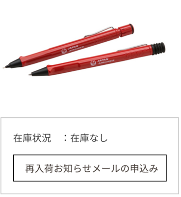 f:id:salesconsultant:20190217175423p:plain f:id:salesconsultant:20190217175423p:plain