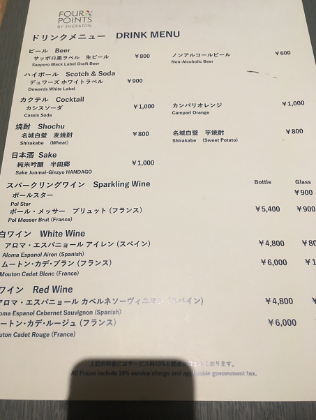 f:id:salesconsultant:20190219162038p:plain