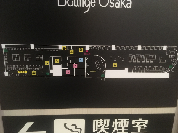 f:id:salesconsultant:20190225082205p:plain
