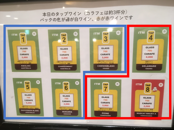 f:id:salesconsultant:20190225102901p:plain