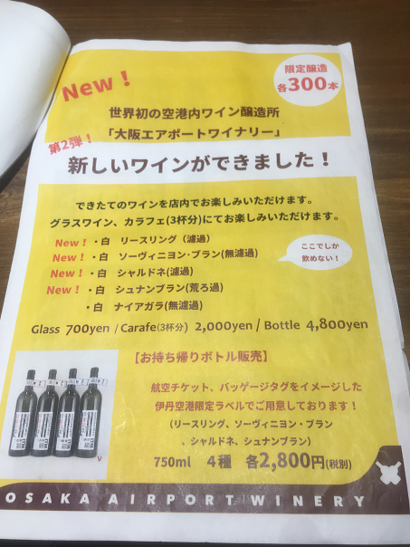 f:id:salesconsultant:20190225103028p:plain
