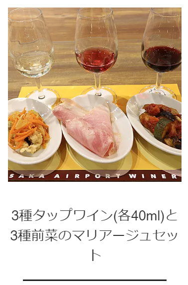 f:id:salesconsultant:20190225103216p:plain