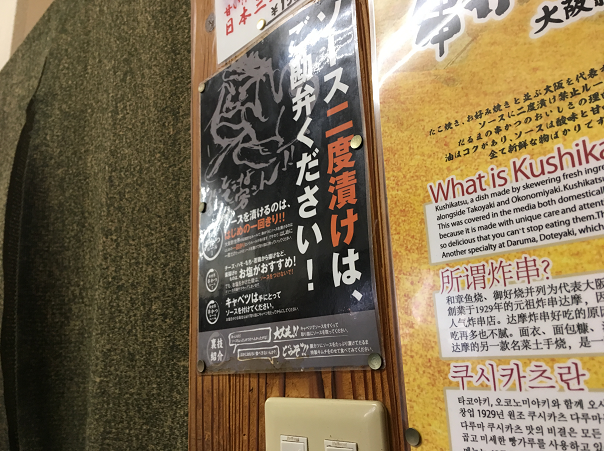 f:id:salesconsultant:20190225110707p:plain f:id:salesconsultant:20190225110707p:plain
