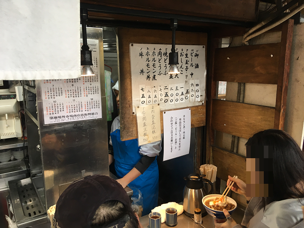 f:id:salesconsultant:20190305200241p:plain f:id:salesconsultant:20190305200241p:plain